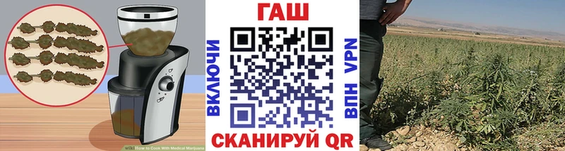 Cannafood марихуана Купить закладки Добрянка