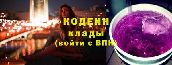 прущая мука Костерёво