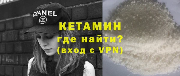 круглые Коряжма