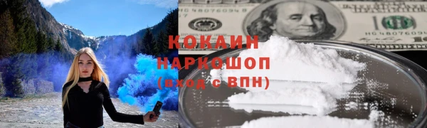 круглые Коряжма