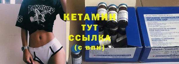 круглые Коряжма