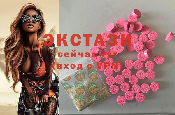 прущая мука Костерёво