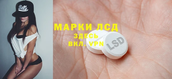 дурь Кодинск