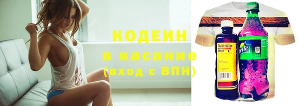 прущая мука Костерёво