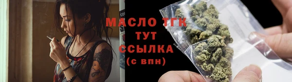 круглые Коряжма