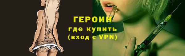 хмурый Корсаков