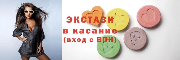 хмурый Корсаков