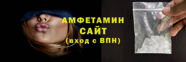 прущая мука Костерёво