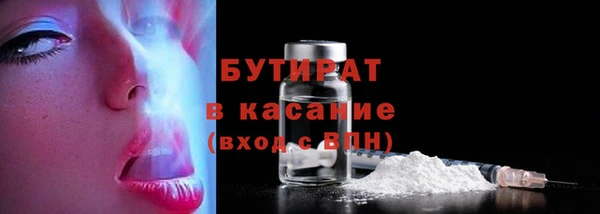 хмурый Корсаков