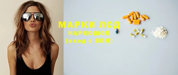 круглые Коряжма