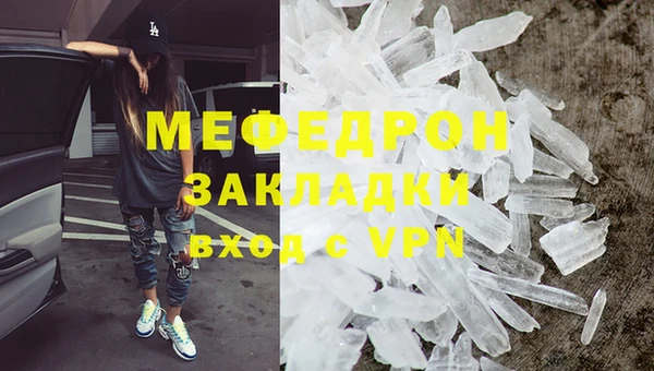 круглые Коряжма