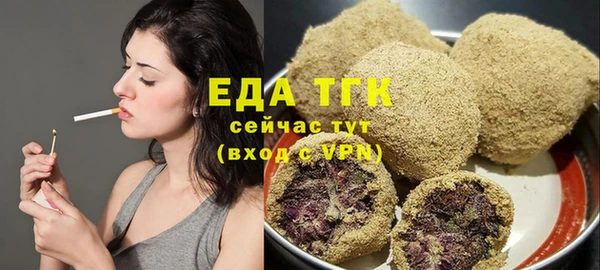 прущая мука Костерёво