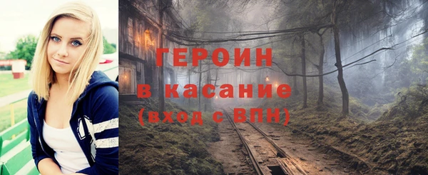 хмурый Корсаков