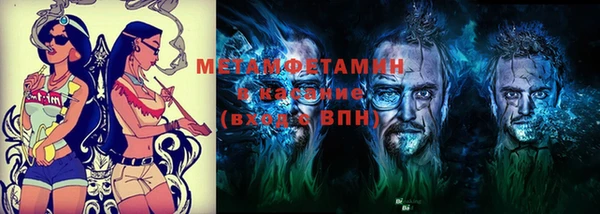 круглые Коряжма