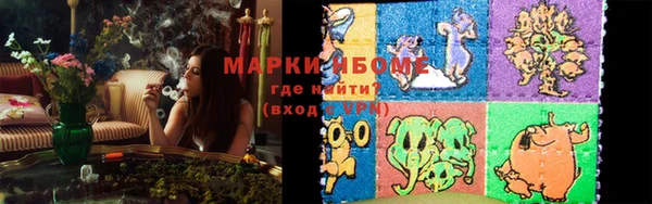 прущая мука Костерёво