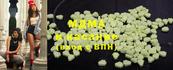 прущая мука Костерёво