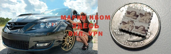 прущая мука Костерёво