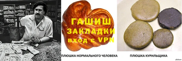 круглые Коряжма