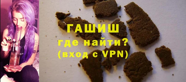прущая мука Костерёво