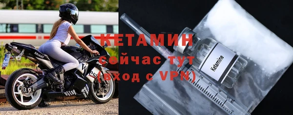 круглые Коряжма