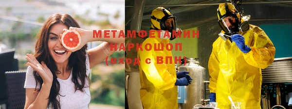 круглые Коряжма