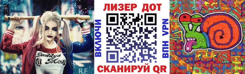Купить где  Добрянка  Марки NBOMe 1500мкг 