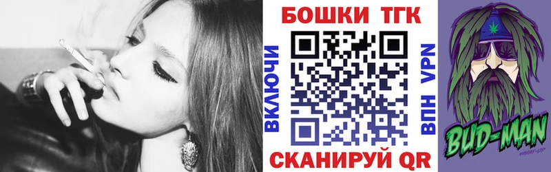МАРИХУАНА SATIVA & INDICA  Купить где  Добрянка 